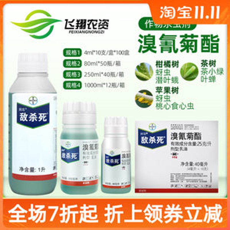 在农业生产中，化肥是不可或缺的重要部分。如何选择和使用合适的化肥？